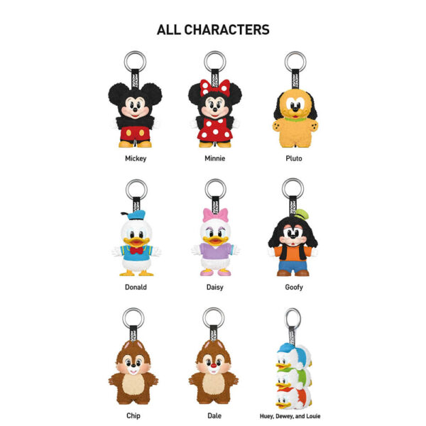 Mickey Family Cute Together Keychain Series Figures Pop Mart (Blind Box)