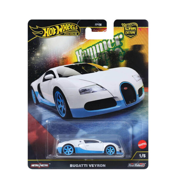 Mattel Hot Wheels Premium - Car Culture Collectable - Bugatti Veyron (Group FPY86) - Image 2