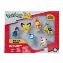 Jazwares Pokemon Battle Figure Multipack 6-Pack(Pichu- Deino- Jigglypuff- Turtwig- Piplup- Chimchar)