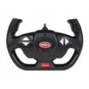 Rastar R/C Car Buggati Divo 1:14 Black