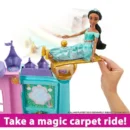 Mattel Disney Princess Toys, Magical Adventures Castle