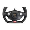 Rastar R/C Car Lamborghini Aventador SVJ 1:14 White